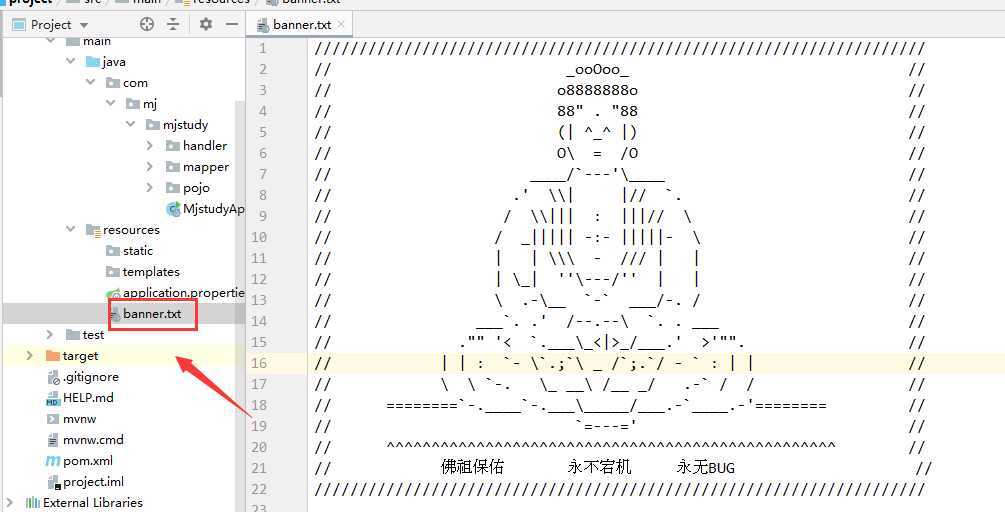 技术分享图片