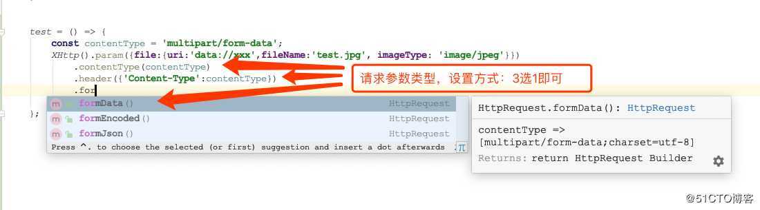 react-native-easy-app 详解与使用之（二） fetch