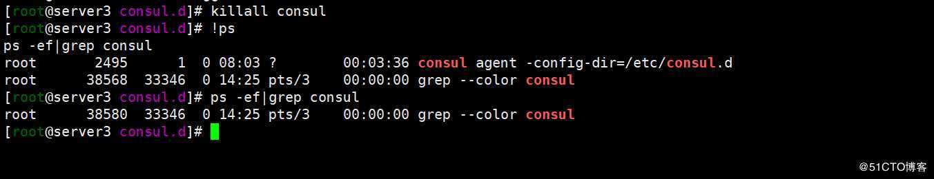 consul1.6实现Mysql-Gtid主从读写分离-03