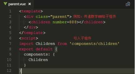 技术分享图片