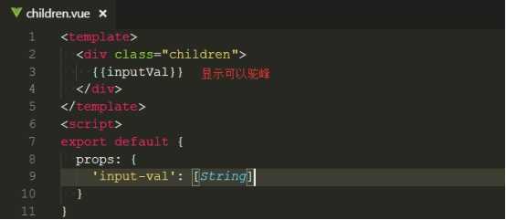 技术分享图片
