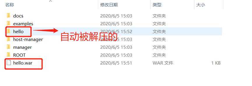 war包