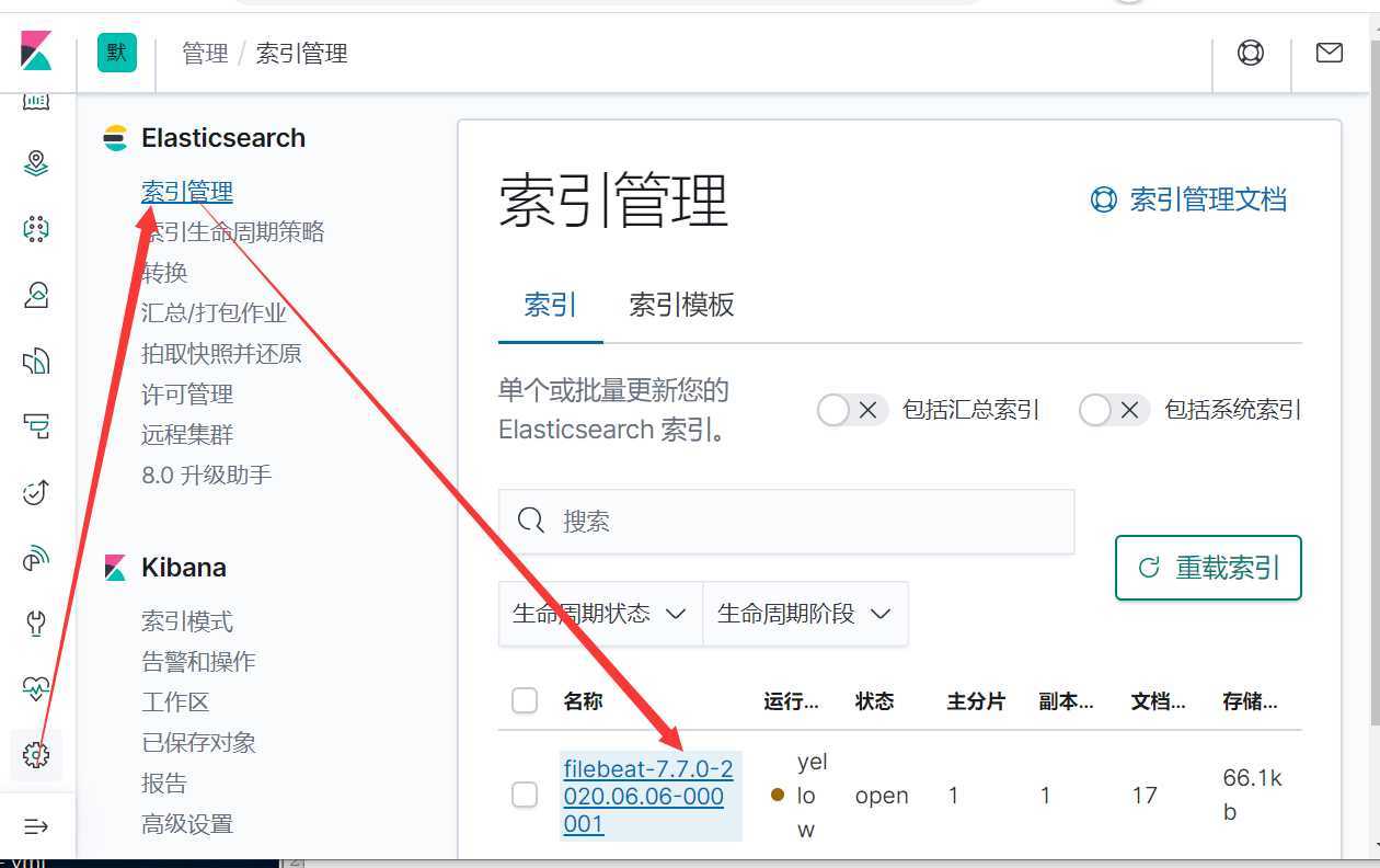 技术分享图片
