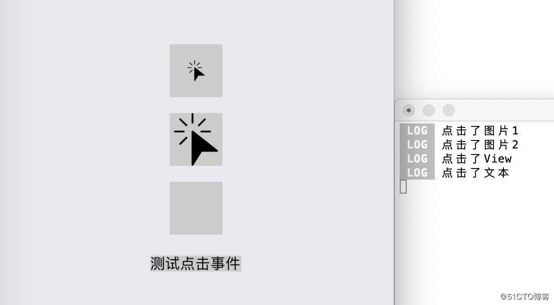 react-native-easy-app 详解与使用之（三） View，Text，Image，Fl