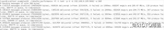 Kafka快速入门（九）——C客户端