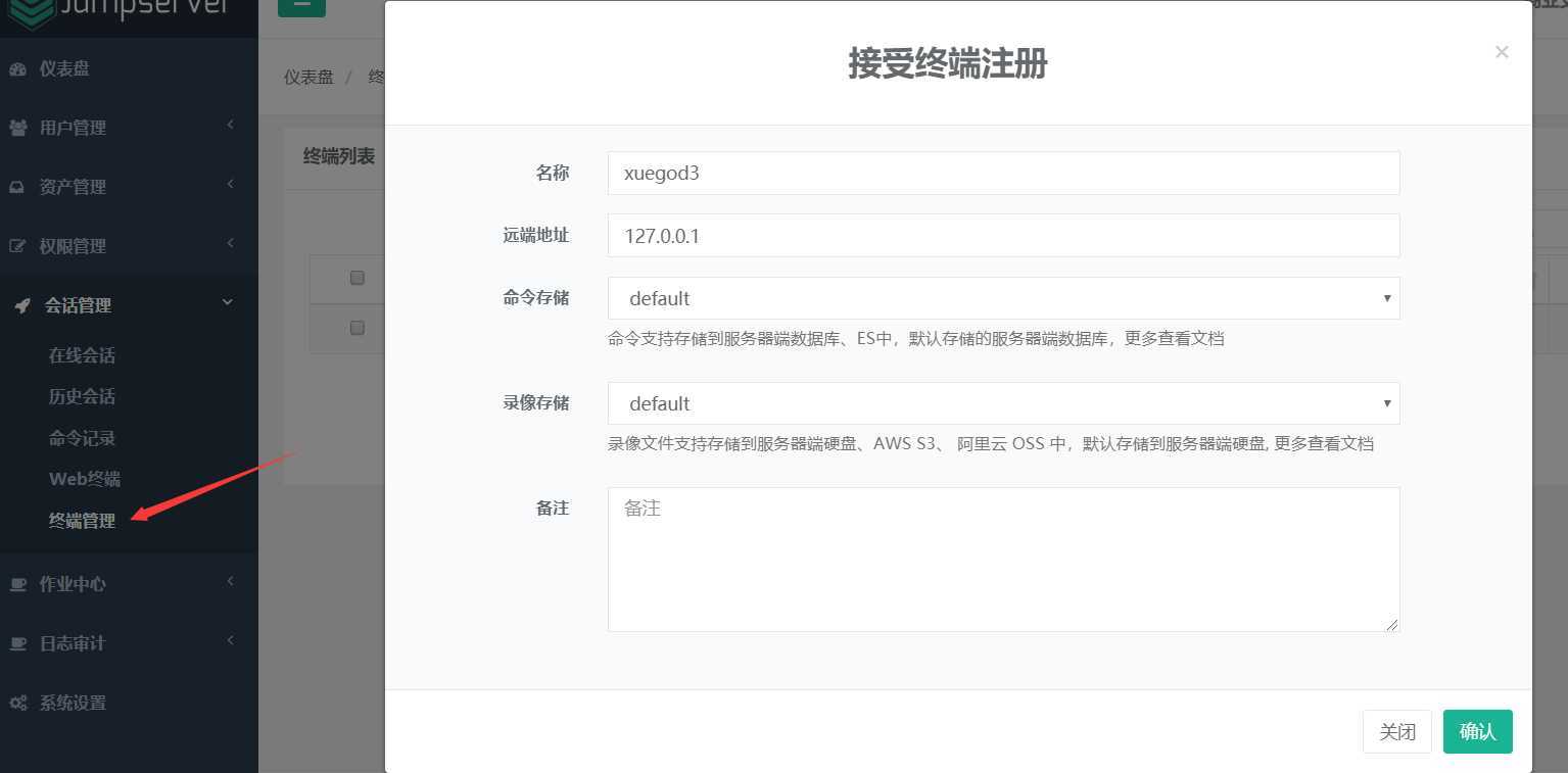 技术分享图片