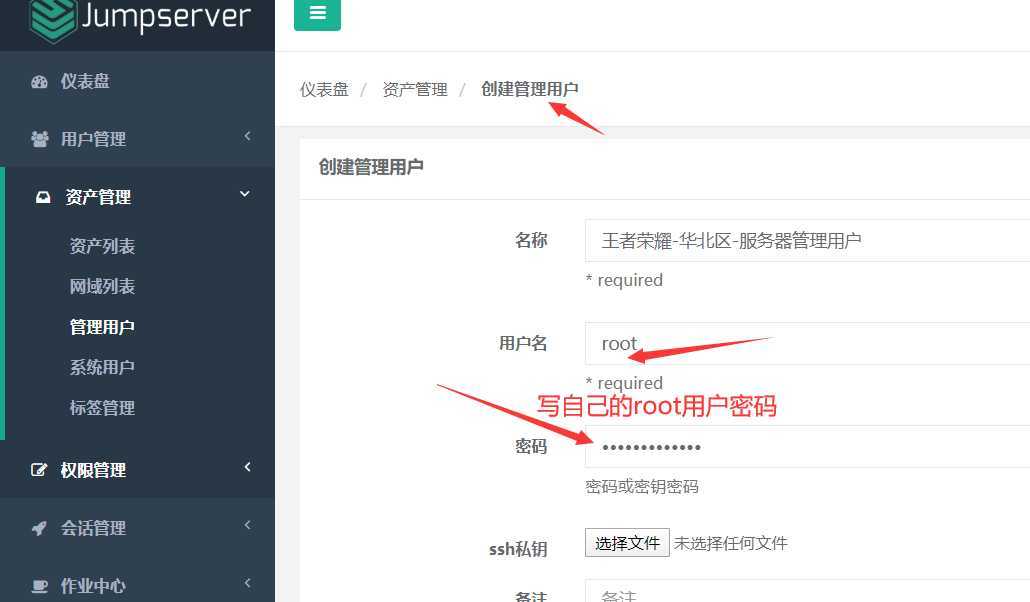 技术分享图片