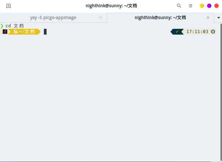 技术分享图片