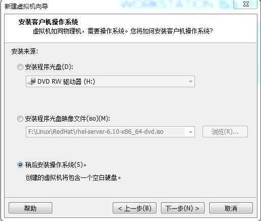 技术分享图片