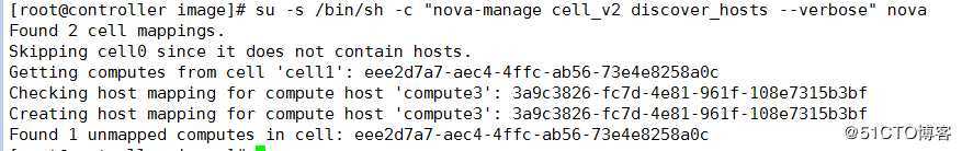 OpenStack Train版操作笔记（11） --- 新增一个计算节点