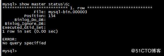 mysql5.7搭建主从同步