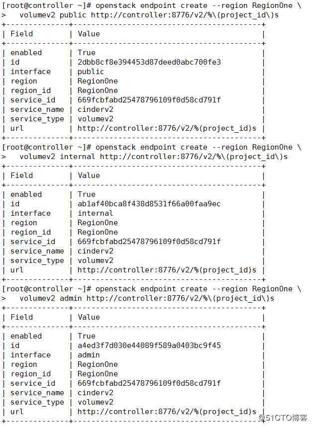 OpenStack Train版操作笔记（12） --- 安装cinder块存储服务（控制节点）