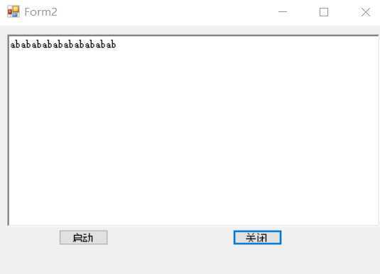 技术分享图片