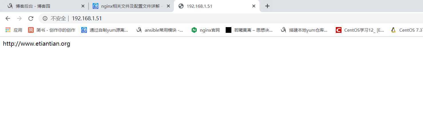 Win10电脑端访问