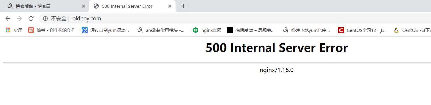 技术分享图片