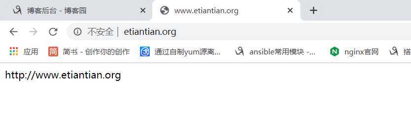 技术分享图片