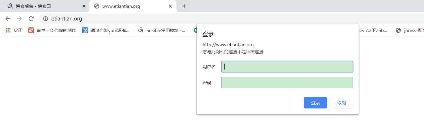 技术分享图片