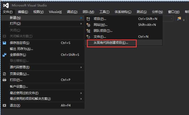 技术分享图片