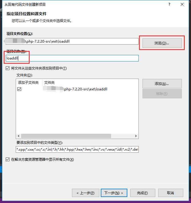 技术分享图片
