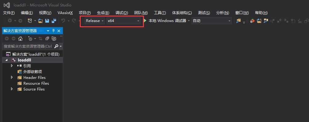技术分享图片