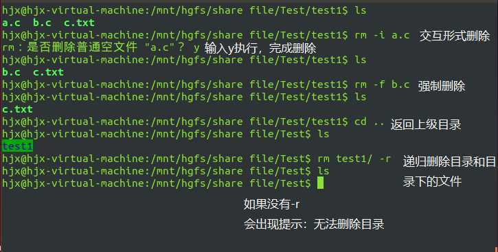 技术分享图片