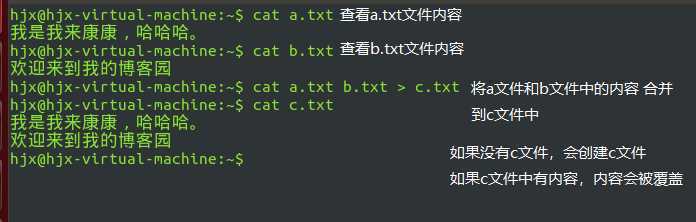 技术分享图片