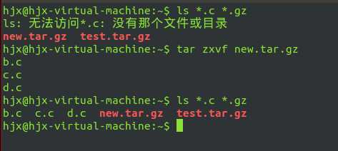 技术分享图片