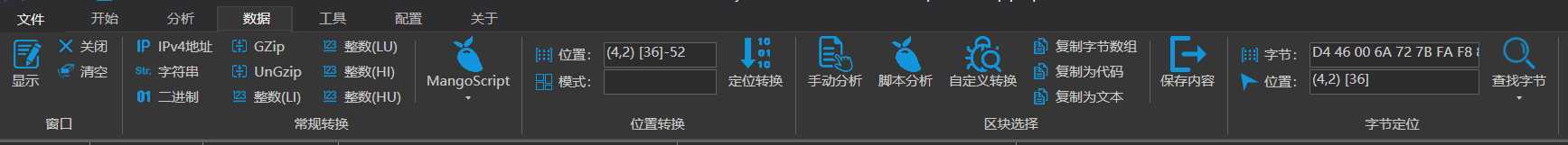 技术分享图片