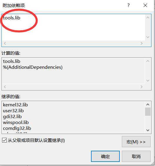 技术分享图片