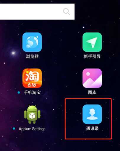 技术分享图片
