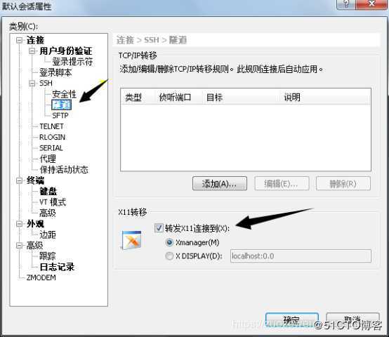 Centos7.6 安装 Oracle 11g
