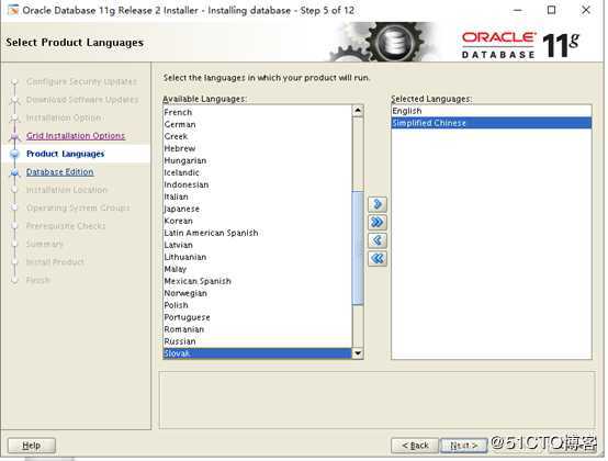 Centos7.6 安装 Oracle 11g