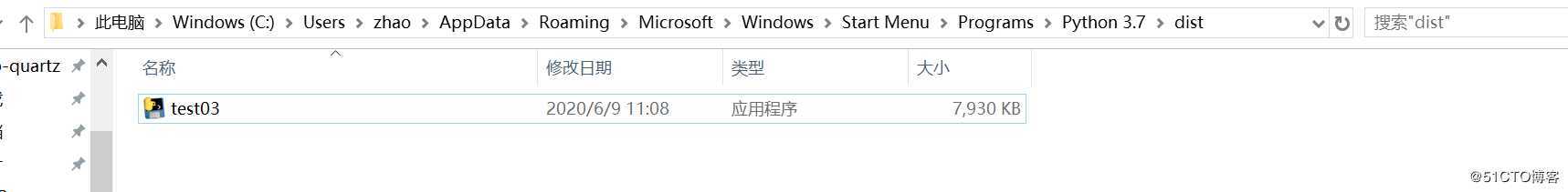 Python 爬取51cto博客数据存入MySQL