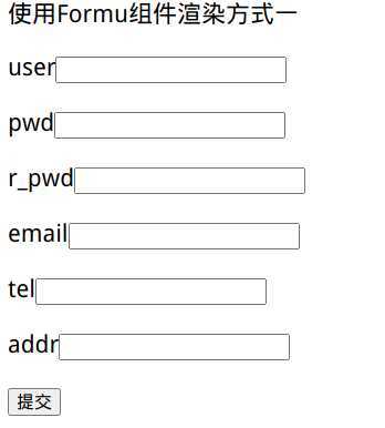 效果图