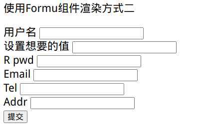 效果图