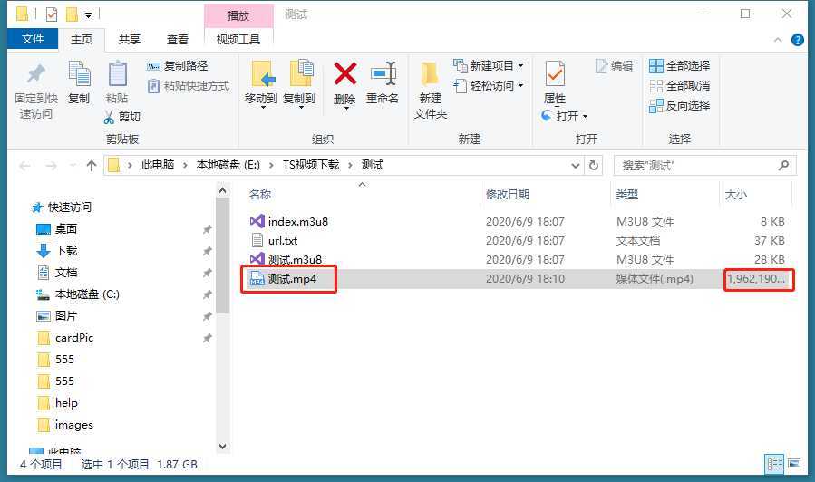 技术分享图片