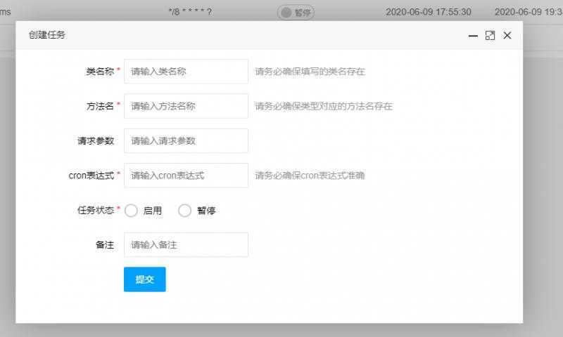 file
