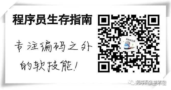 技术分享图片