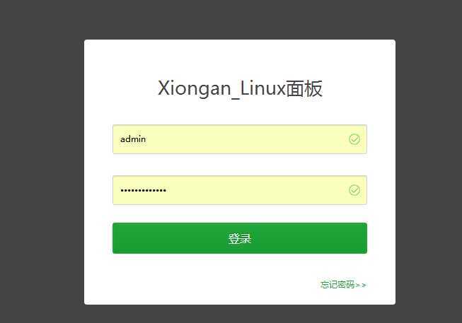 技术分享图片