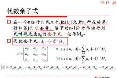 技术分享图片