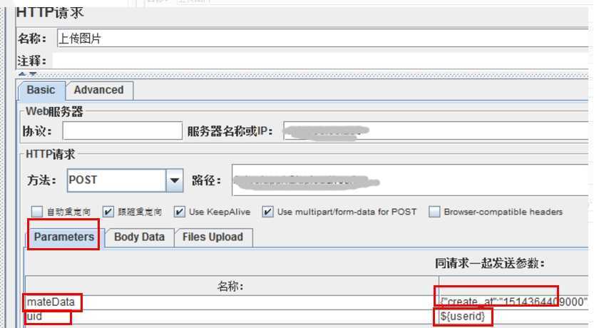 技术分享图片