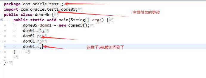 技术分享图片