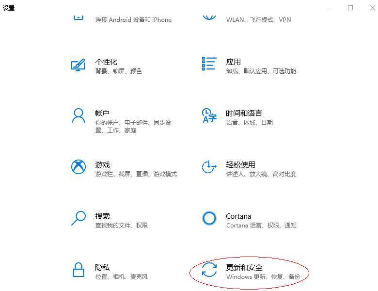 技术分享图片