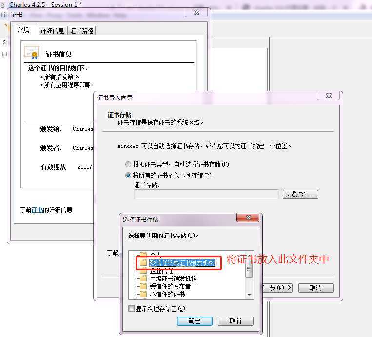 技术分享图片