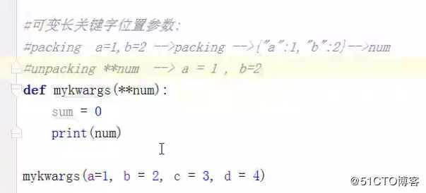 python07_函数（1）