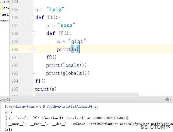 python07_函数（1）