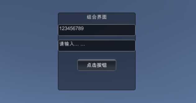 技术分享图片
