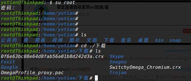 技术分享图片