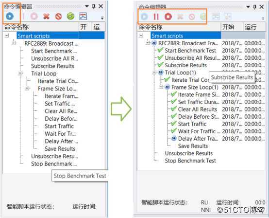 RFC2889广播时延测试——网络测试仪实操