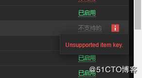 Zabbix“专家坐诊”第63期问答汇总
